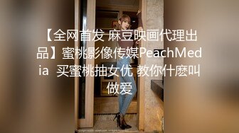 【大象传媒】da-43 背德人妻超放荡-季妍希