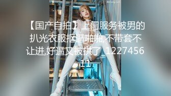 155_KRI-085 欲求不滿的重度Ｍ素人妻～美人妻們的肉慾願望 5【中文字幕】