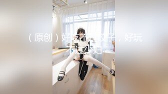 [MP4/ 1.09G] 极品尤物女神姐妹花！幸福老哥轮流操，性感双女舌吻，抢着吃大屌