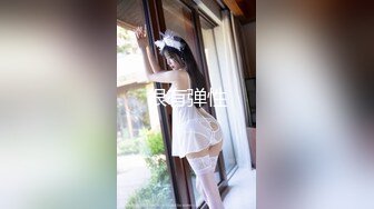 天美传媒8.21上映TM0118信奉神教的痴淫母女双飞美穴体验-沙美辰 赵雅琳