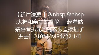 麻豆传媒  女优擂台摔角狂热EP1 束缚狂热 情色擂台玩穴到投降 (1)