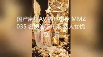 [MP4/1270M]6/11最新 妖艳性感豹纹内衣美乳小姐姐吸吮舔屌掰开紧致小穴求操VIP1196