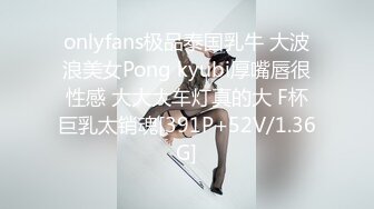 ⭐一套JK一段情❤️一次后入念半生⭐黑私JK的女高简直就是绝杀 又纯又欲 乖巧妹子 白嫩身材白虎粉逼 高潮颤挛抽搐 (2)