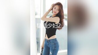 OnlyFans 推特60W粉絲網黃潮妹「kitty」8月露臉性愛私拍 巨乳肥臀 道具自慰露出啪啪吃