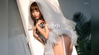 [HD/0.3G] 2023-04-23 RAS-174工具人の逆襲 綠茶婊反成肉便器