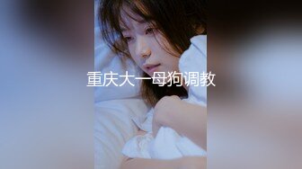 【新片速遞】女神【网红思涵】3.14完美身材兔女郎情趣黑丝粉嫩蜜穴大秀[185MB/MP4/00:11:14]