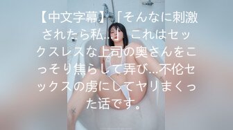 [MP4]最新P站国产网红美女Lit收费新作-极品COS《电影少女》