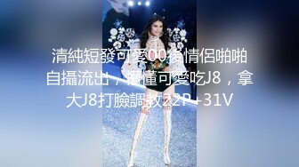 《核弹网红精品》万众瞩目极品露脸SS级女神！OnlyFans尤物反差婊【辛尤里】最新剧情作品，第一天上大夜班就被2个客人骚扰