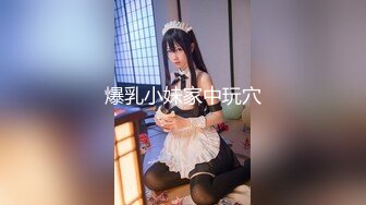 【文轩探花】3000约外围，女神嘟嘴娇嗔着实可爱，文轩体力强悍美女招架不住