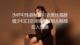 ☀️海外留学》上海留学生OnlyFans网红反差骚女【唐阳】私拍☀️欧美范巨乳肥臀各种淫乱非常火爆