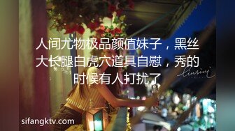 [MP4/1.44G]9-15伟哥寻欢足浴约啪极品技师敏感潮喷，这种逼千年难遇