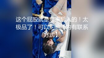 小宝寻花-约了两个妹子留下牛仔裙妹子