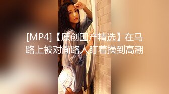 内射长发大胸美女 小浪货叫得好好听