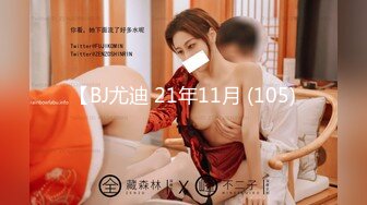 [MP4/ 1006M] 170CM眼镜美妞大战头套男，超细美腿吊带肉丝，毛毛浓密假屌伺候，扶着JB挺入抽送