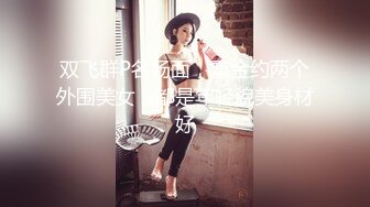 星空传媒XKVP135阳痿男亲手把老婆送给兄弟操