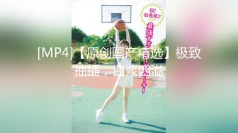 青春靓丽妹子年龄不大奶子坚挺口交上位疯狂套弄大吊