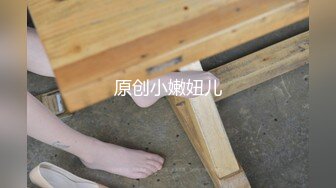 【AI换脸视频】赵露思 无码大乱交 上