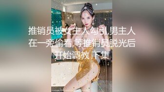 [MP4/ 5911M] 韵味熟女阿姨 被大肉棒无套输出 边操边打电话 稀毛鲍鱼超肥嫩