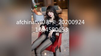 STP18761 品白嫩瓷娃娃版混血外围美女爽一炮 无套爆操内射 把美女干疼了