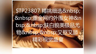 ✅纯情可爱学妹✅对象今天在学校学了生理课不太懂，作为男朋友亲自来教她，软萌乖巧的小妹妹