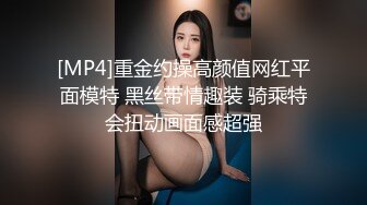 最新绿帽淫妻【小鲸鱼】最新VIP付费福利 极限人前露出 (4)