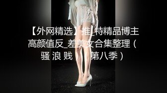 后入高颜值完美身材人妻