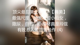 换了一个新人妹子，换汤不换药多男循环打飞机露脸啪啪上面口交下面操逼