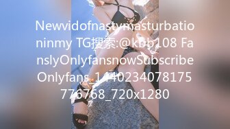 【自整理】OnlyFans——PolaRainbow 语文老师的胸太大 撑爆衬衫 最新付费视频【444V】 (51)