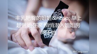 〖奇葩〗两个极品小骚货灌醉一个小帅哥 口爆JB裹硬女上位骑乘无套强上小哥 被玩醒了奋起反扑小骚货就操