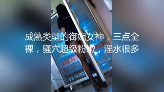 《经典震精㊙️事件》曾火爆全网的B站援交門COSER琉璃青RO沉迷已婚还援交2小时2K包夜5K订单多得排队高清1080P