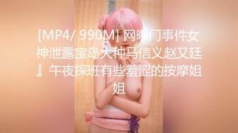 #大白熊 美乳模特小骚货给男友丝袜足交啪啪2