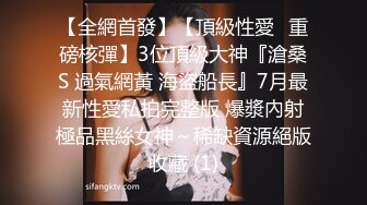 [MP4]STP31181 9分颜值！极品尤物网红女神！大黑牛自慰超刺激，整个头部塞入，高潮狂喷水，难得精彩场面 VIP0600