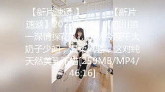 MMZ-055_窺探女子宿舍_枕頭下的神秘棒狀物官网