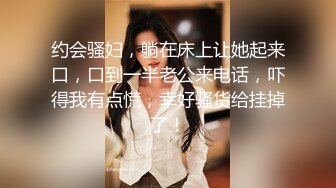 眼镜黑丝旗袍伪娘贴贴 扶墙后入被爸爸操的很舒坦 呻吟不停