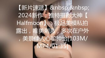 上海绿帽男 Cuckold 和朋友一起开房大玩双龙戏单凤 3P狂操他的母狗女友自己全程录像记录