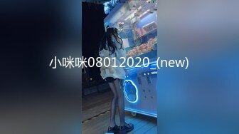 [无码破解]ROE-252 下着モデルを志す義母の艶やかな肉体に誘われて…本能のままに何度も溺れてしまった1週間 鈴河めぐみ