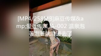 18禁?E奶女神叶小敏大尺度?跟情欲女秘书居家办公，巨乳女秘书犯错要好好惩罚