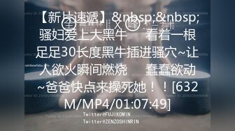 [MP4/ 533M] 极品少女睡着觉都被叫起来干，眼睛迷迷蒙蒙的睁不开~两个鸡巴叉一个洞