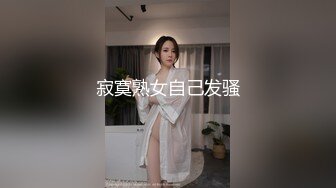 无水印[MP4/298M]12/25 反差骚学妹清纯刚健完身小骚穴就受不了让大鸡巴后入VIP1196