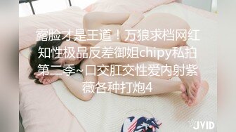 黑客破解家庭网络摄像头偷拍❤️ 骚婆婆与漂亮儿媳妇的终极反差貌似儿子背地里还和婆婆乱伦[1650MB/MP4/01:15:26/RF]