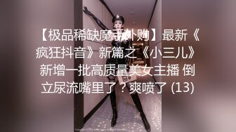 JD099权利的游戏-克莱尔.林凤娇.婉婉.知画