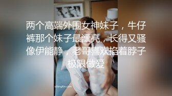 极品微胖小妹深夜放毒跟狼友互动撩骚，听指挥全裸自慰揉奶玩逼，浪叫呻吟不止，特写展示