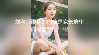 7月女厕偷拍吐血推荐【超漂亮的黑丝美眉】逼逼好嫩，圆润白皙的屁股，可能还是雏的，颜值和身材非常下饭 (2)