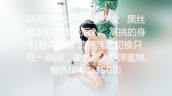 【自整理】车震 潮吹 手淫 自慰 带剧情——P站—— JessTonySquirts最新大合集【195V】2 (94)