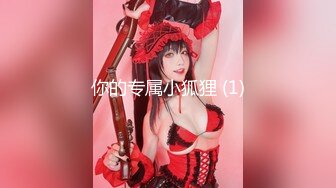 【新速片遞】&nbsp;&nbsp;泰国人气美妖 - mygif -❤️ 高速上展开激情烈车，边开边口，冰心玉壶的销魂口交，宾馆纷纷泻火一发！[829M/MP4/18:48]