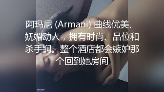 清纯美眉吃鸡啪啪 小娇乳小嫩穴 有点害羞在家被男友无套输出 射了一肚皮