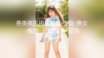 -红斯灯影像 RS022 巨乳妹搭上性爱巴士