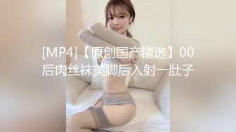 宁波刚满18的小可爱3, 女上位。