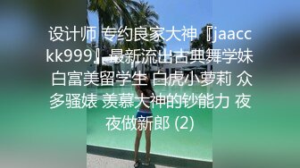 丰满漂亮妖妖和风骚少妇帅哥三人玩妖人逼大战你舔我屁眼我操你的逼不一样的刺激1080P