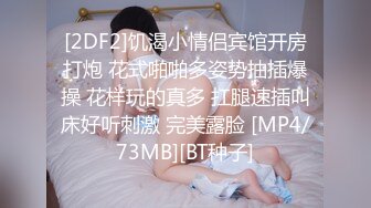 159_(sex)20230822_大口喝奶